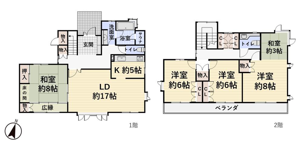 小泉９（北上尾駅） 3499万円