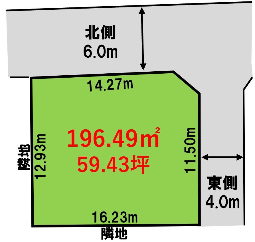 小泉９（北上尾駅） 3499万円