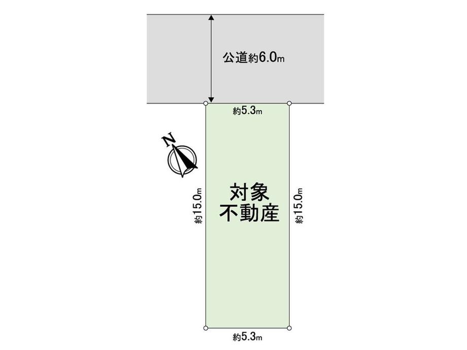 南町１（蕨駅） 3780万円