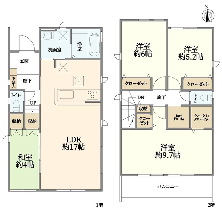 札場町（平塚駅） 4280万円