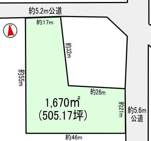 今鹿島（研究学園駅） 1770万円