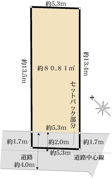 曙町１（立川駅） 3980万円