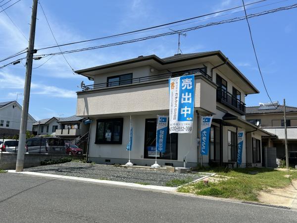 磯原町豊田１（磯原駅） 1299万円