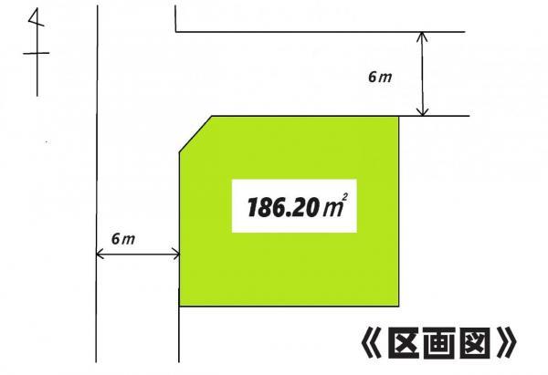 *○o・すぐに内覧可能です・o○*富里市日吉台2丁目【社有】