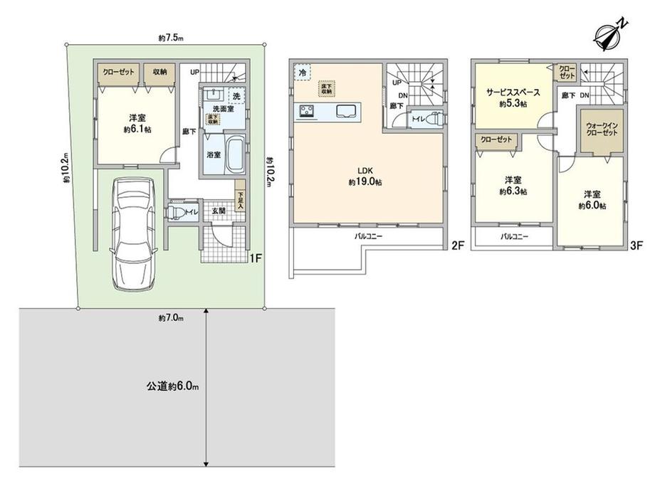 大字小谷場（南浦和駅） 5380万円