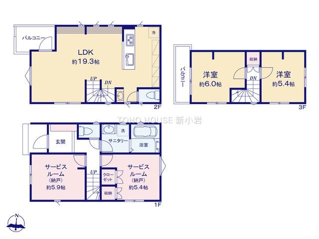 大谷田５（北綾瀬駅） 4980万円～5380万円