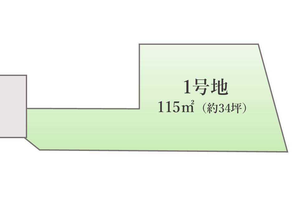 国分寺市西町4丁目　建築条件付き売地　全1区画　【リプラス限定公開】