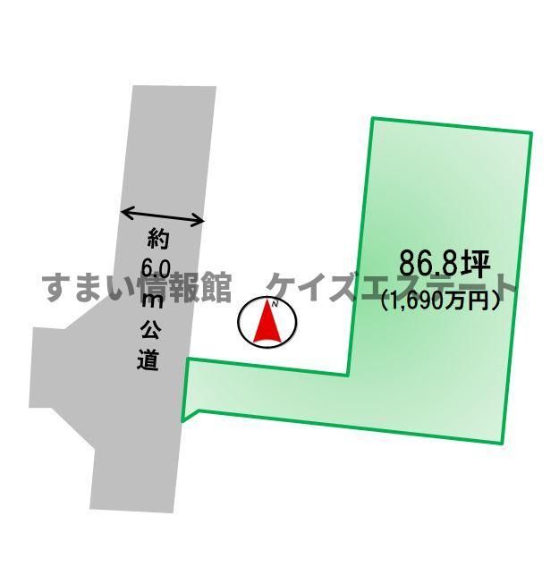 東矢島町（西小泉駅） 1690万円