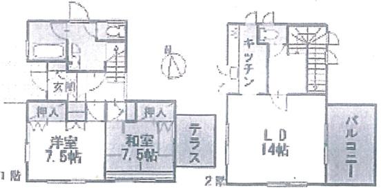 部原（勝浦駅） 1750万円