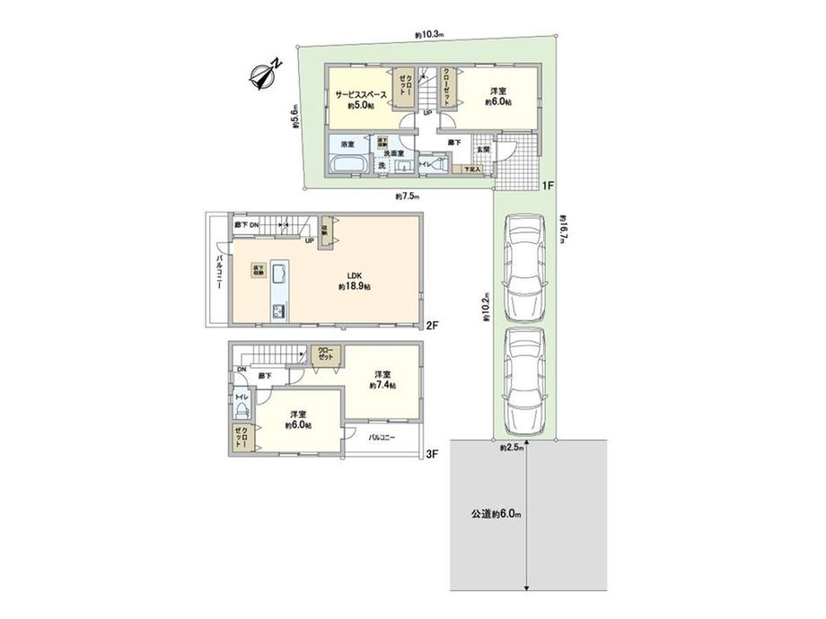 大字小谷場（南浦和駅） 5080万円