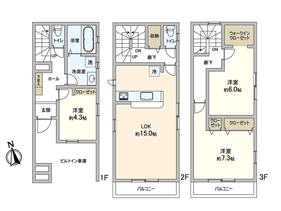 元郷３（川口元郷駅） 3699万円