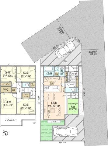 根岸町２（北久里浜駅） 5380万円