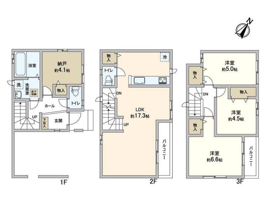 東川口４（東川口駅） 4790万円