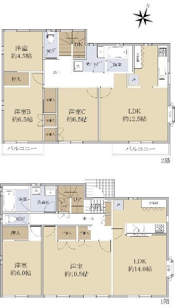 上和田（桜ヶ丘駅） 3780万円