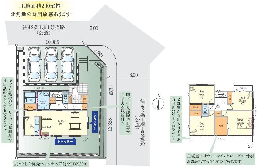 西寺方町 2898万円