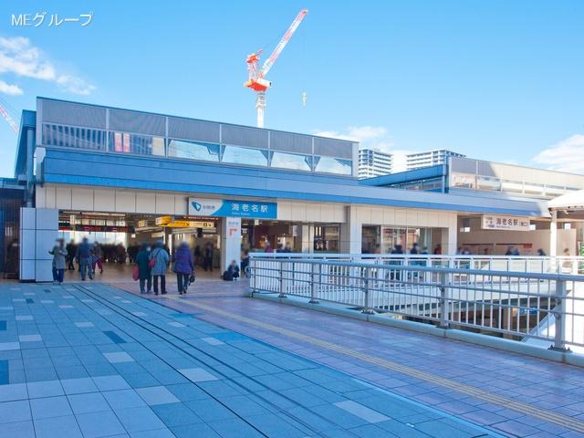 国分南４（海老名駅） 4680万円