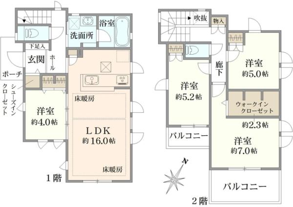 西原町５ 5480万円