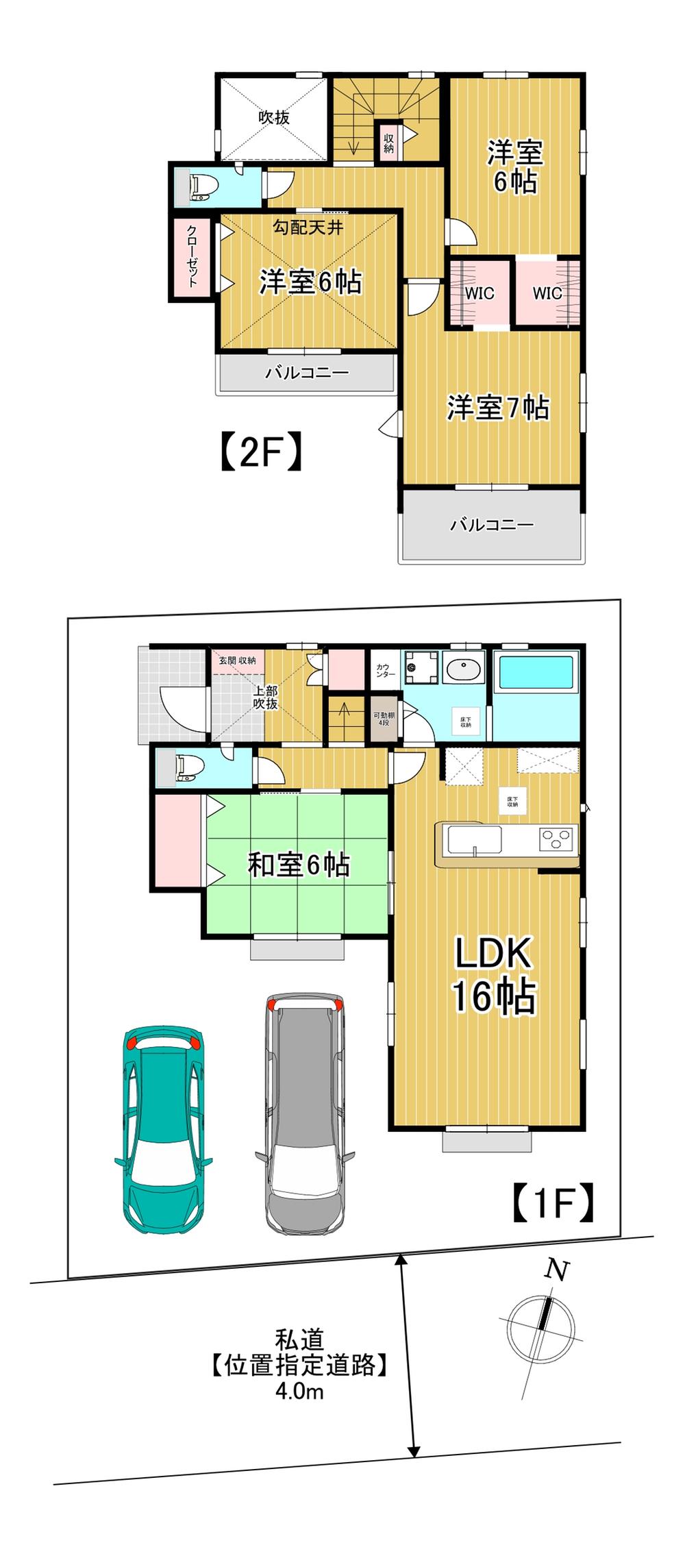 大字東宮下（七里駅） 3898万円