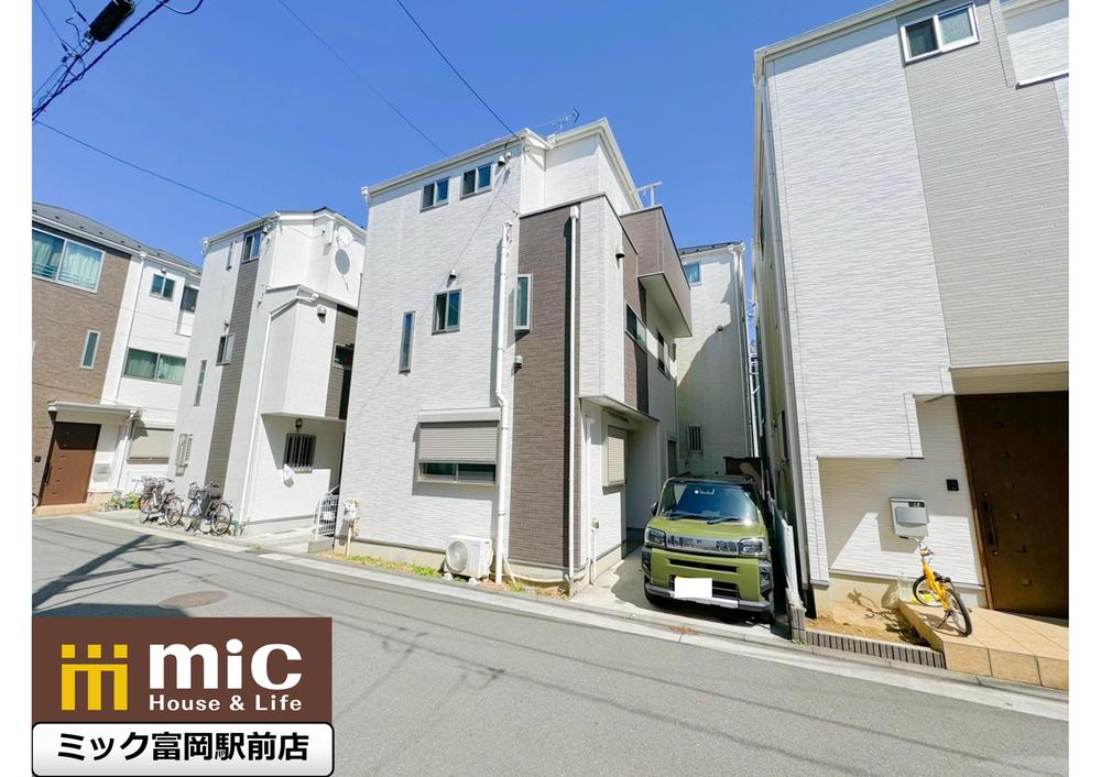 富岡東１（杉田駅） 2980万円