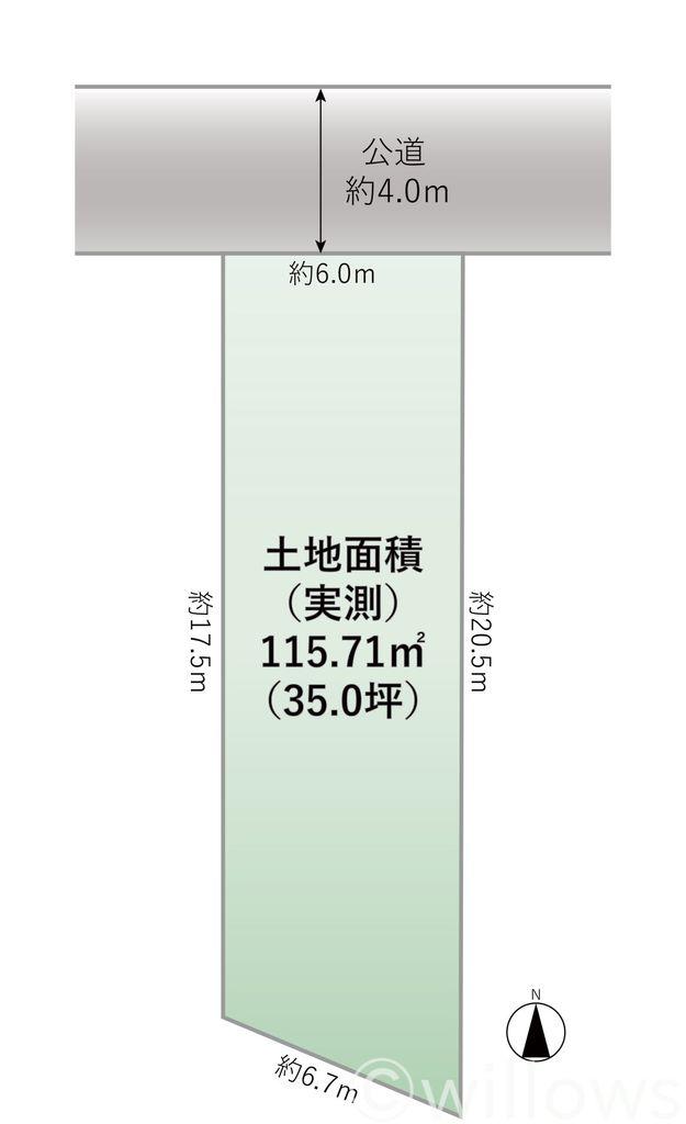 早稲田鶴巻町（早稲田駅） 8580万円