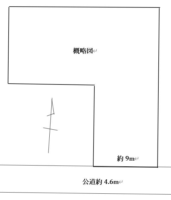 東茂原（茂原駅） 1340万円