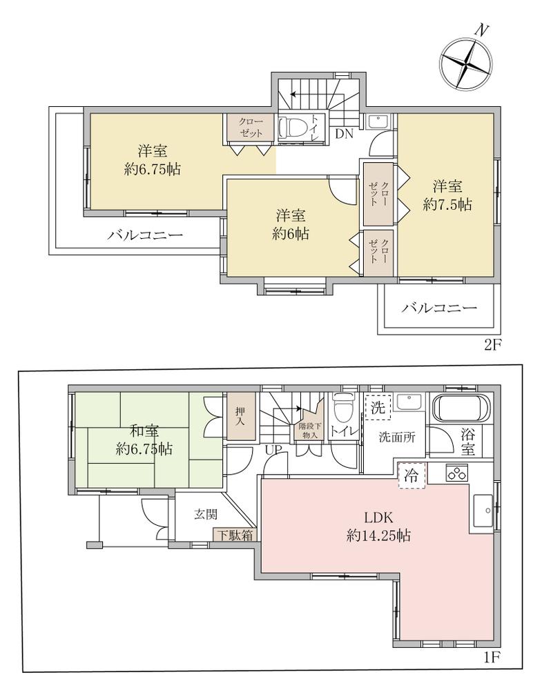 五香南３（元山駅） 2480万円