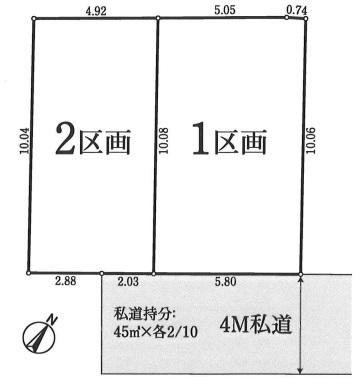 ◆メルディアおすすめ分譲地◆建物プランのご提案も可能です♪／板橋区赤塚2丁目◆