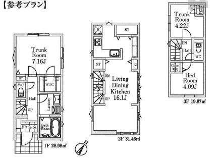 ◆メルディアおすすめ分譲地◆建物プランのご提案も可能です♪／板橋区赤塚2丁目◆