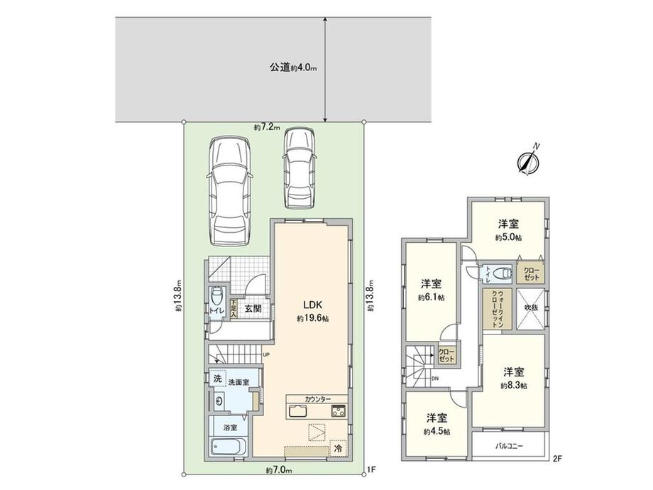 吉野町１（吉野原駅） 4240万円