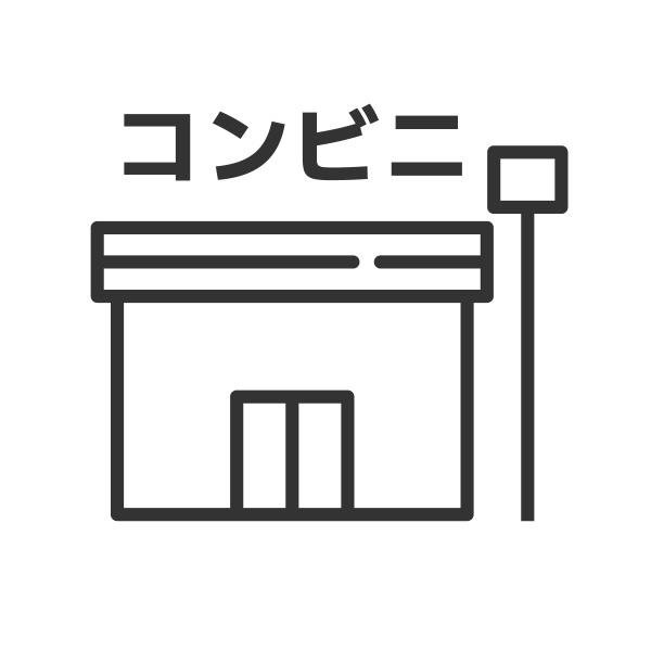 detached 東京都清瀬市野塩５