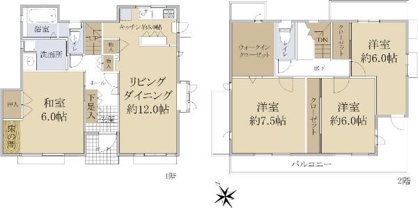 池辺町（都筑ふれあいの丘駅） 4990万円