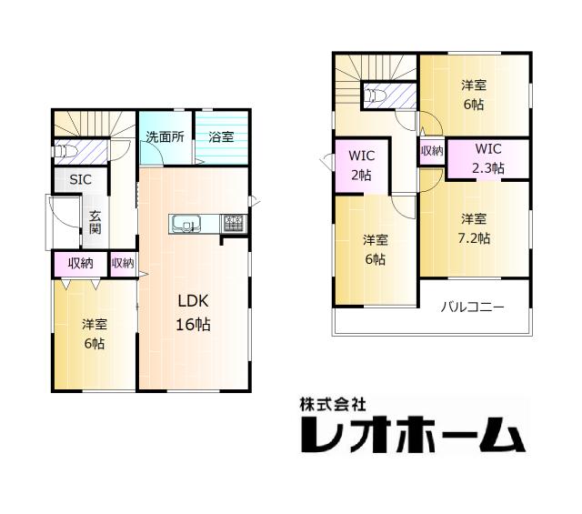 藤塚町 2590万円