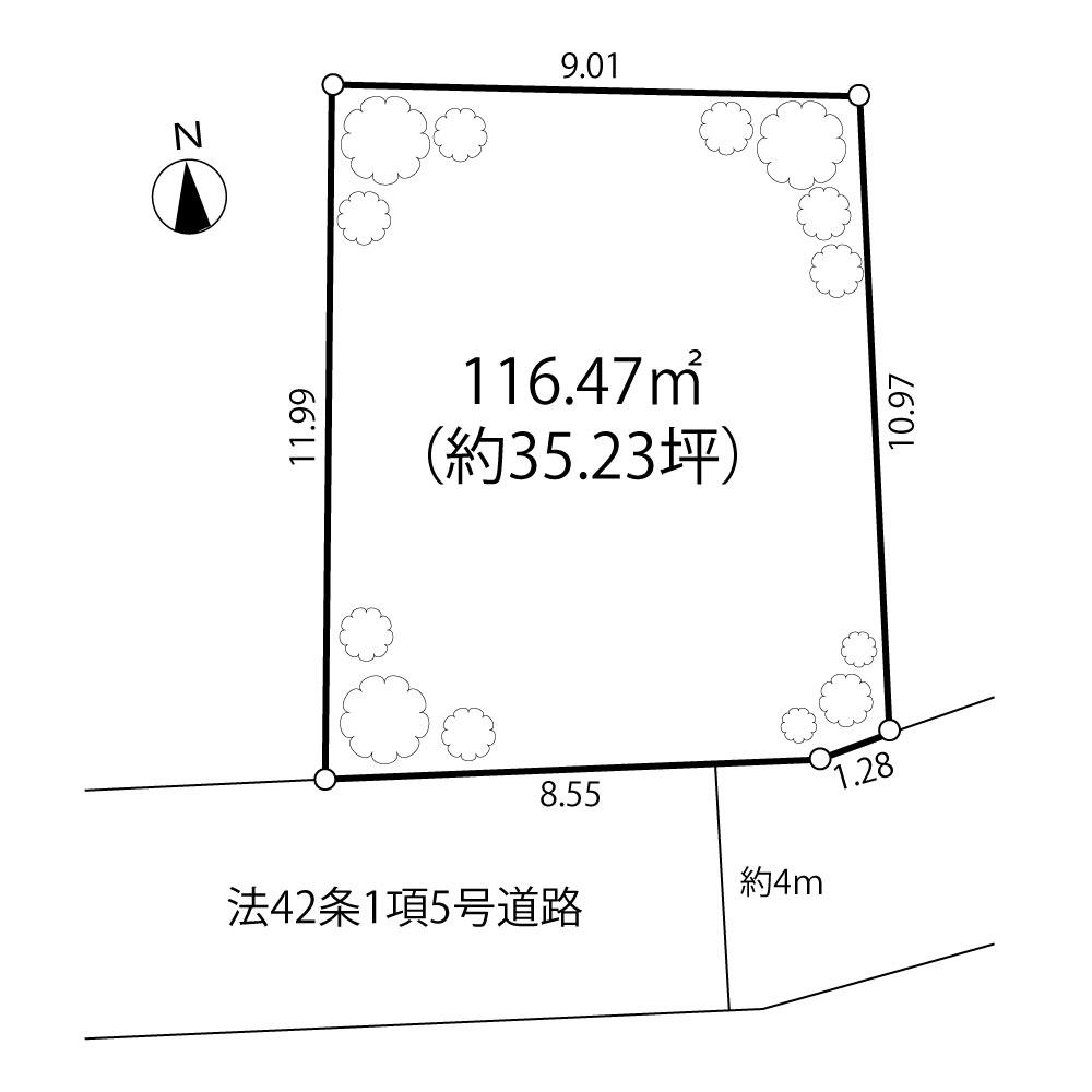 行谷 830万円