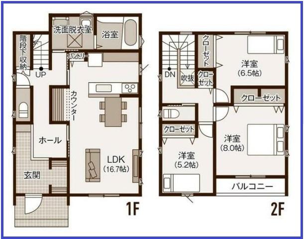 都賀町合戦場（合戦場駅） 2490万円