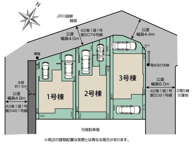 並木新町（南古谷駅） 3980万円