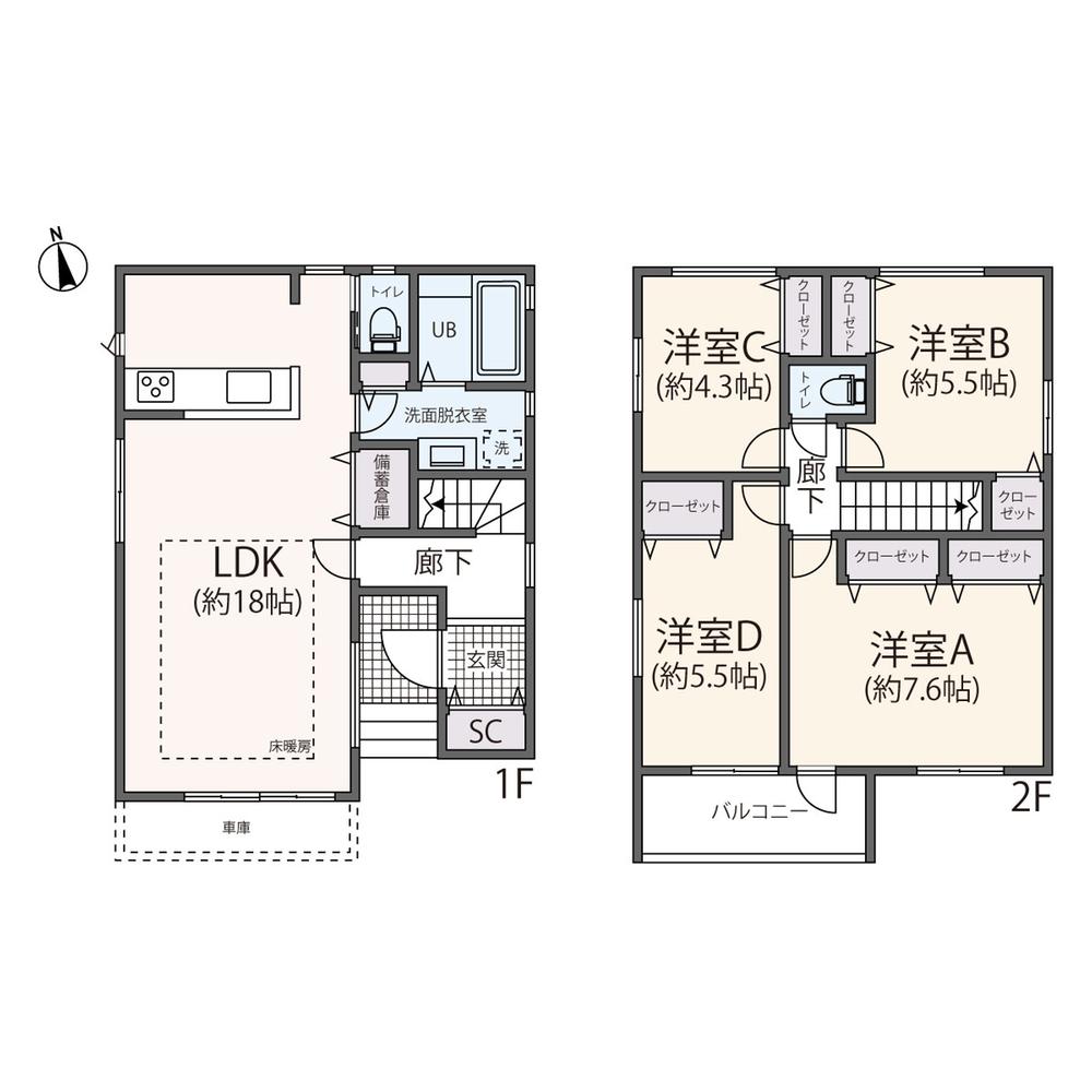 東南角地　大和市深見新築B棟