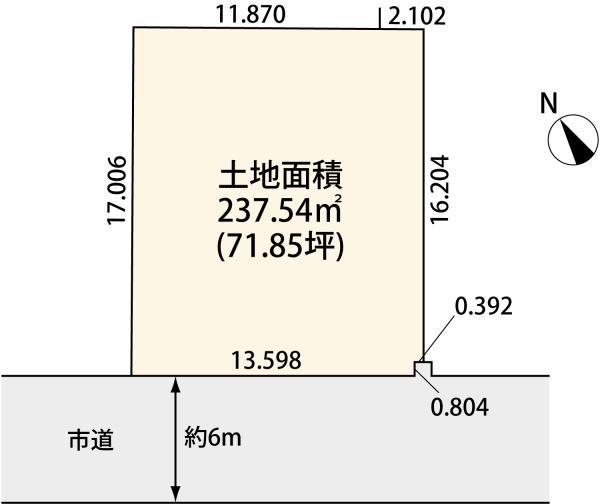 幕張西６（新習志野駅） 7500万円