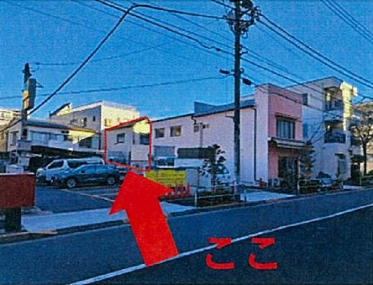 東十条３（東十条駅） 1999万円