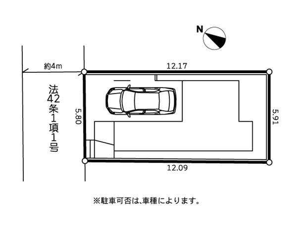 南台３（小田急相模原駅） 3950万円