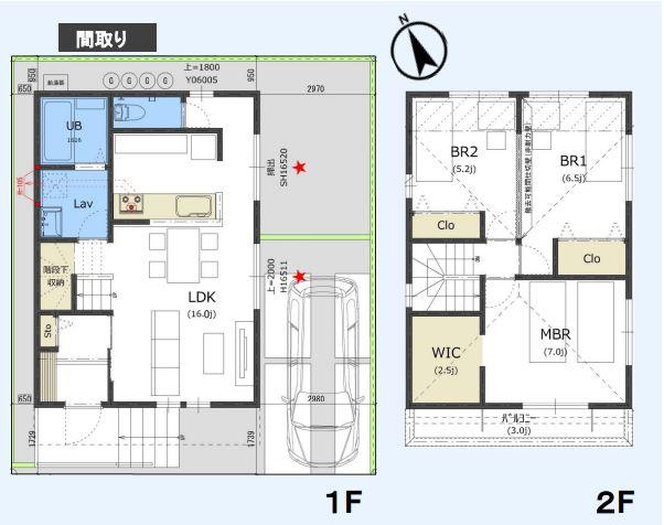 村田町（浜野駅） 3450万円～3500万円