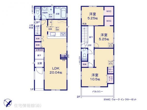 並木新町（南古谷駅） 3990万円