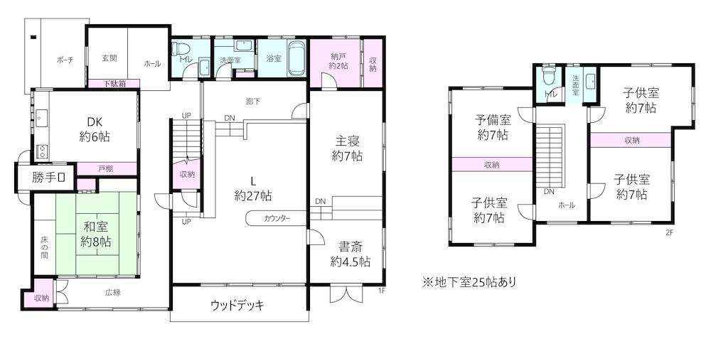 芝原３（東浦和駅） 8880万円