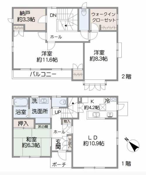 元吉田町 1180万円