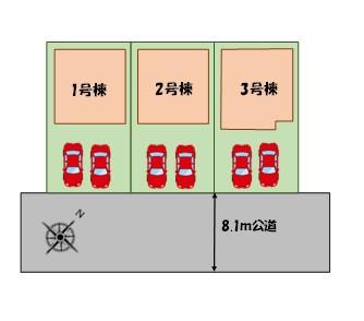 千葉市若葉区加曽利町　全３棟