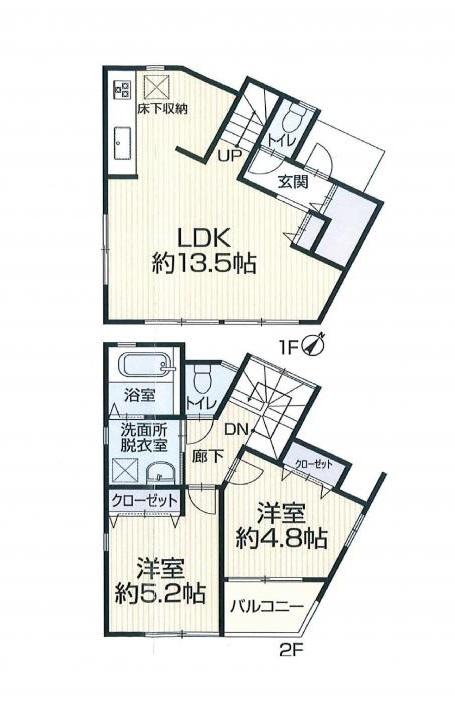 常盤町（矢部駅） 2390万円