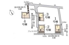 Livele Garden S　加須市馬内第２