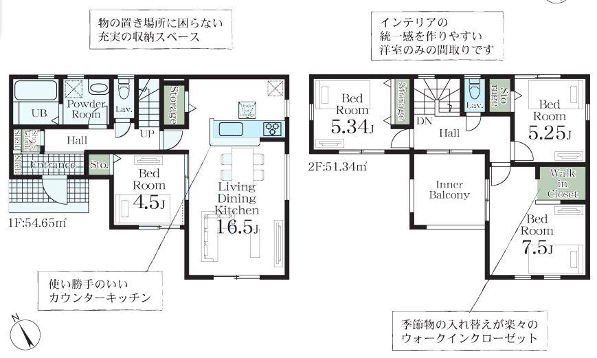 上野台（深谷駅） 2790万円