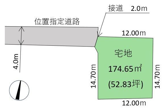 百合ケ丘２（守谷駅） 1800万円