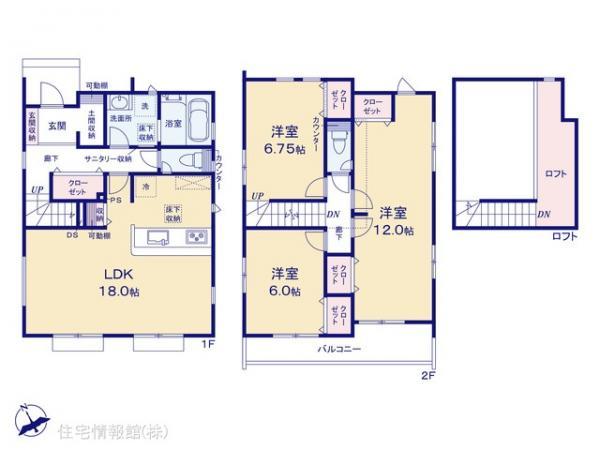 砂新田５（新河岸駅） 4098万円