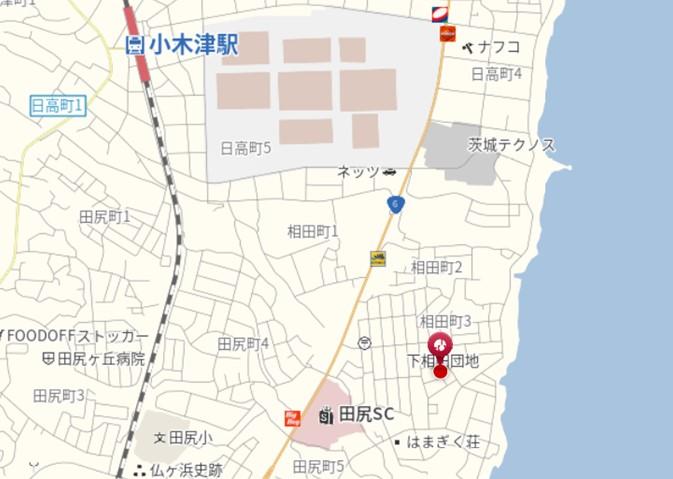 相田町３ 630万円